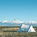 camp, camping, campsite